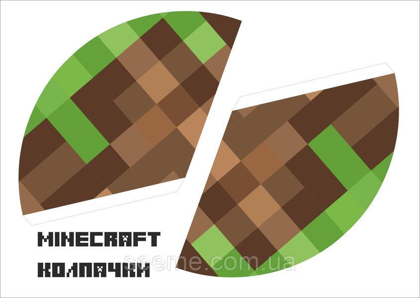 Святкові ковпачки в стилі "Minecraft", 1 аркуш MC-c1 фото