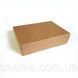Коробка подарункова з крафт картону 200х150х50 мм BOX3KR58 фото 4